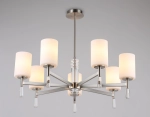 Люстра на штанге Ambrella light MODERN LH56253