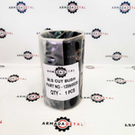 Втулка | 1209/0020 | Armada Detal S