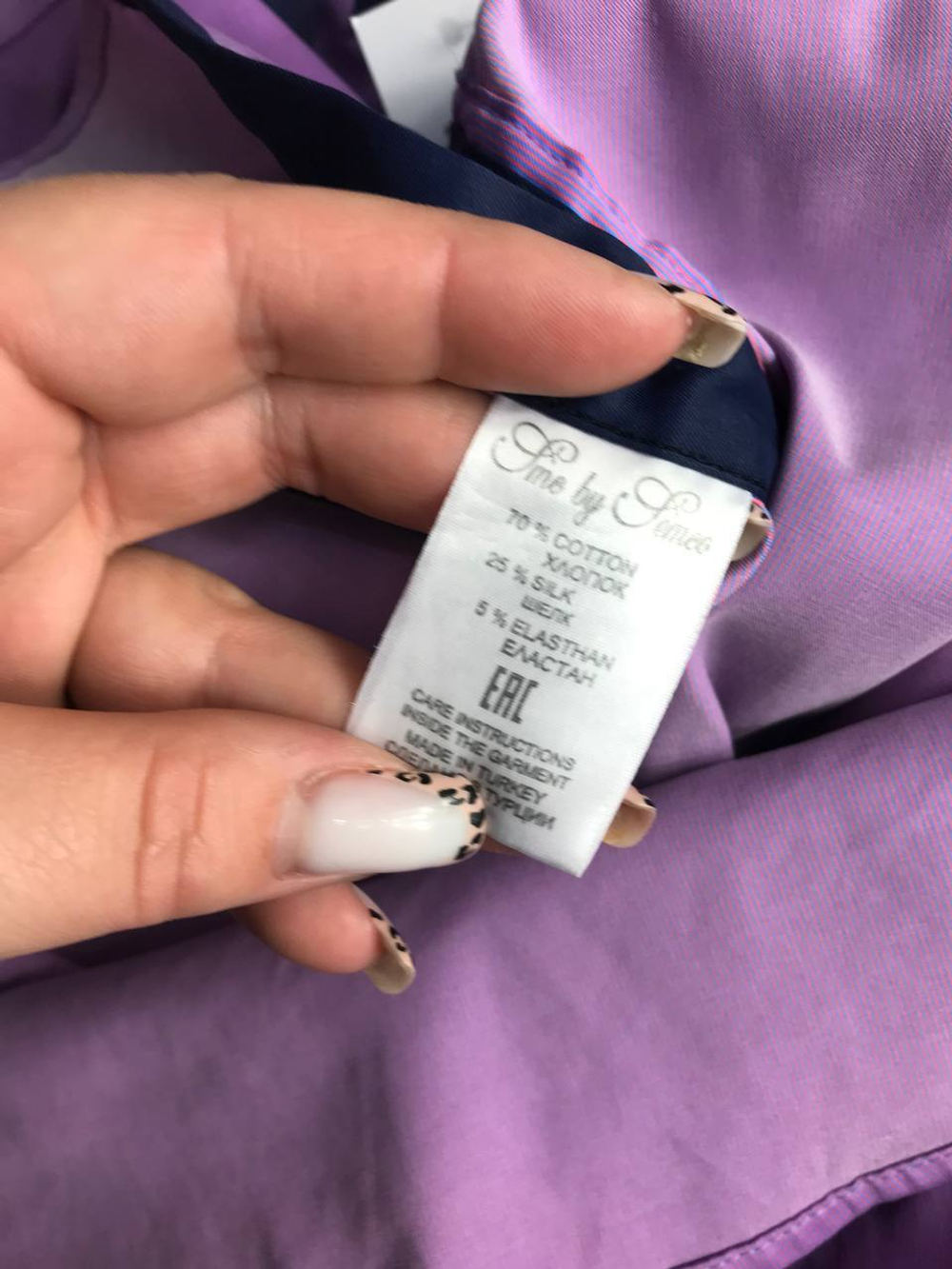 Рубашка Semco стильного цвета, маркировка XL, визуально на 52 размер