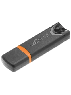 Токен Jacarta XL