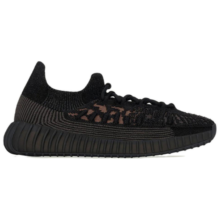 Кроссовки Yeezy Boost 350 V2 Slate Carbon