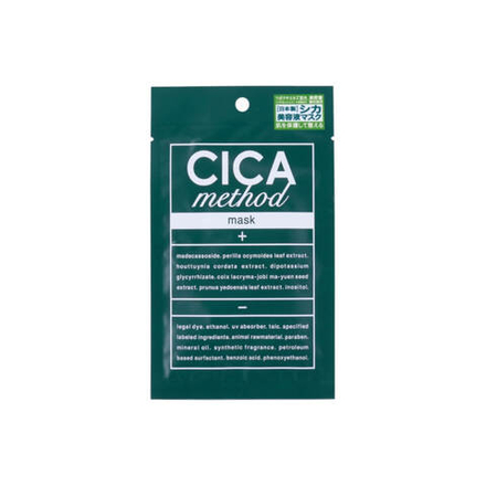 Успокаивающие маски для лица с центеллой азиатской CICA Method Mask Cogit