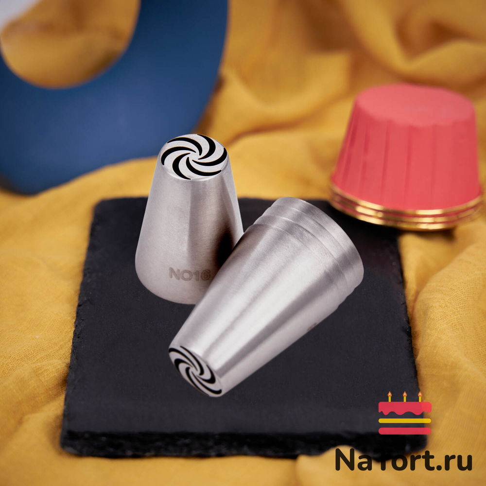 Насадка кондитерская N016 «Солнце»