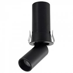 Встраиваемый светильник на штанге Mantra GARDA 9139