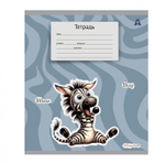 Тетрадь 12л., линия, Alingar, скрепка, блок офсет, 100% белизна, мелованный картон (стандарт), "Жирафик"