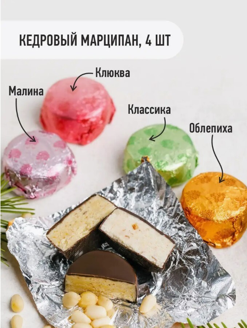 Скриншот 24.05.24_13.48.39