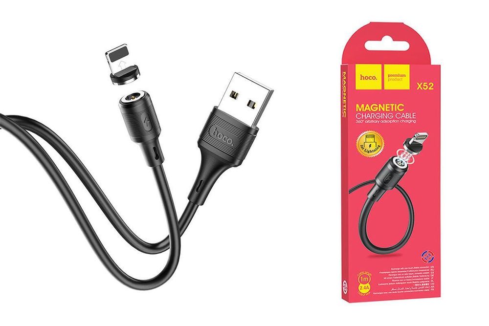 Кабель USB - Lightning HOCO X52 магнитный (черный) 1м
