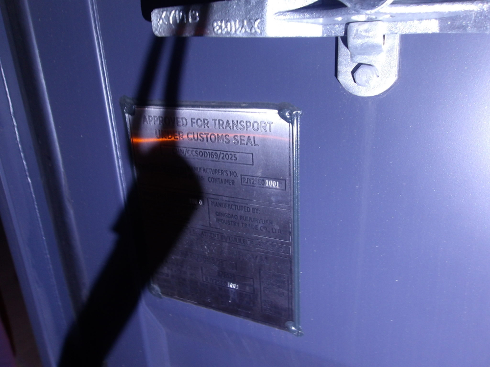 Контейнер 20 футов № ZXJU0241960