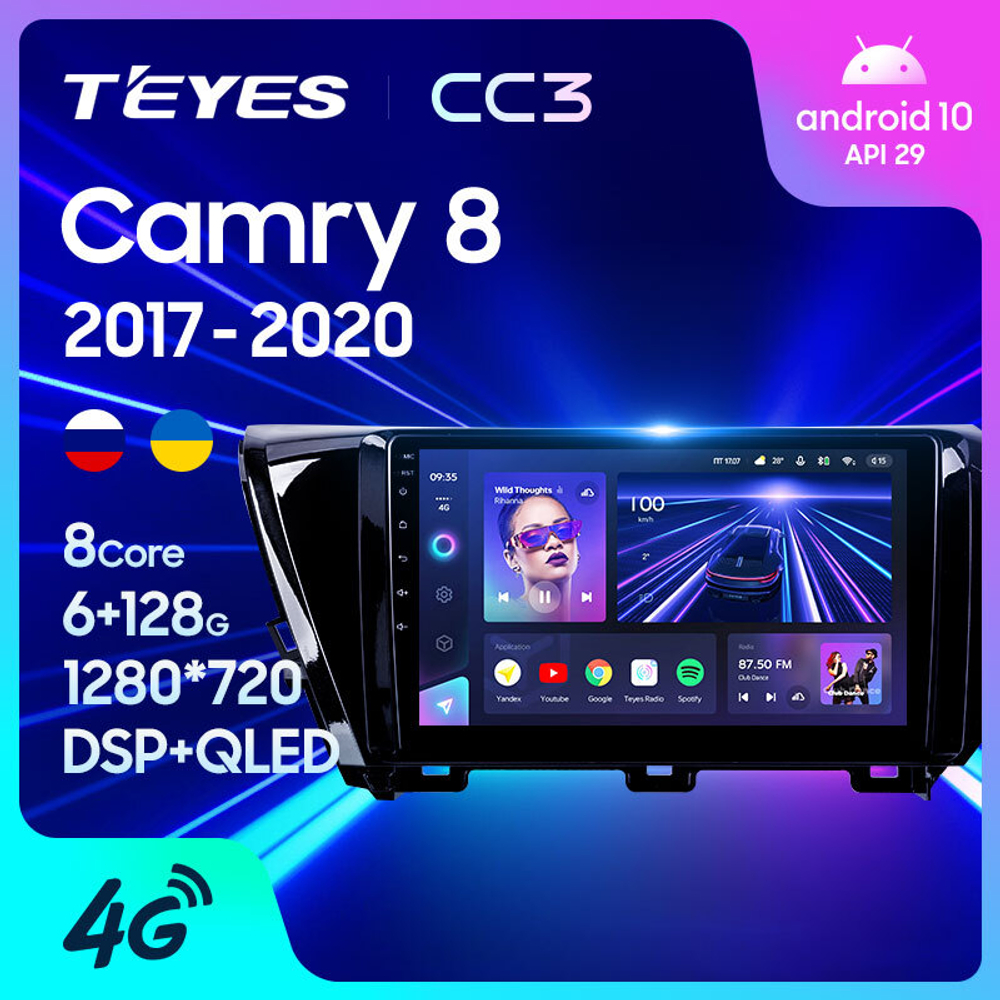 Teyes CC3 10,2" для Toyota Camry 8 2017-2020