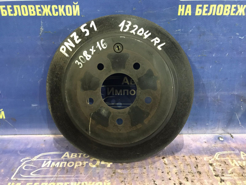 Диск тормозной задний NISSAN MURANO 2008-2015