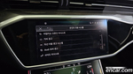 Audi A6 (C8) 45 TFSI Quattro Premium (02.2021)