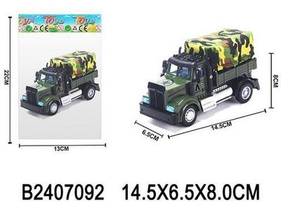 Машинка "Военная" инерц., размер: 6,5*13*8 см в/п 14,5*8*6,5 см