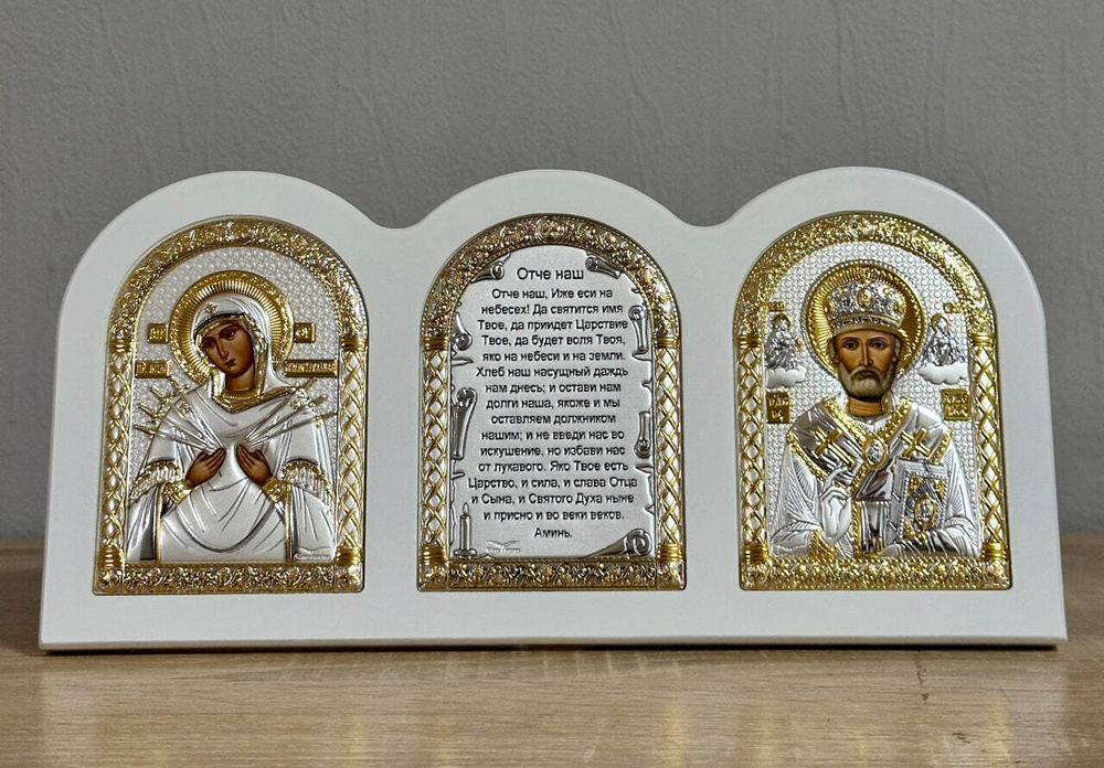 Триптих, Семистрельная БМ, Николай, Молитва, икона, белое дерево 320х160
