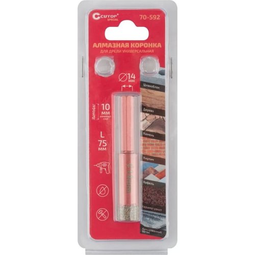 Коронка алмазная универсальная Cutop Special 14*10*75мм для дрели   70-592