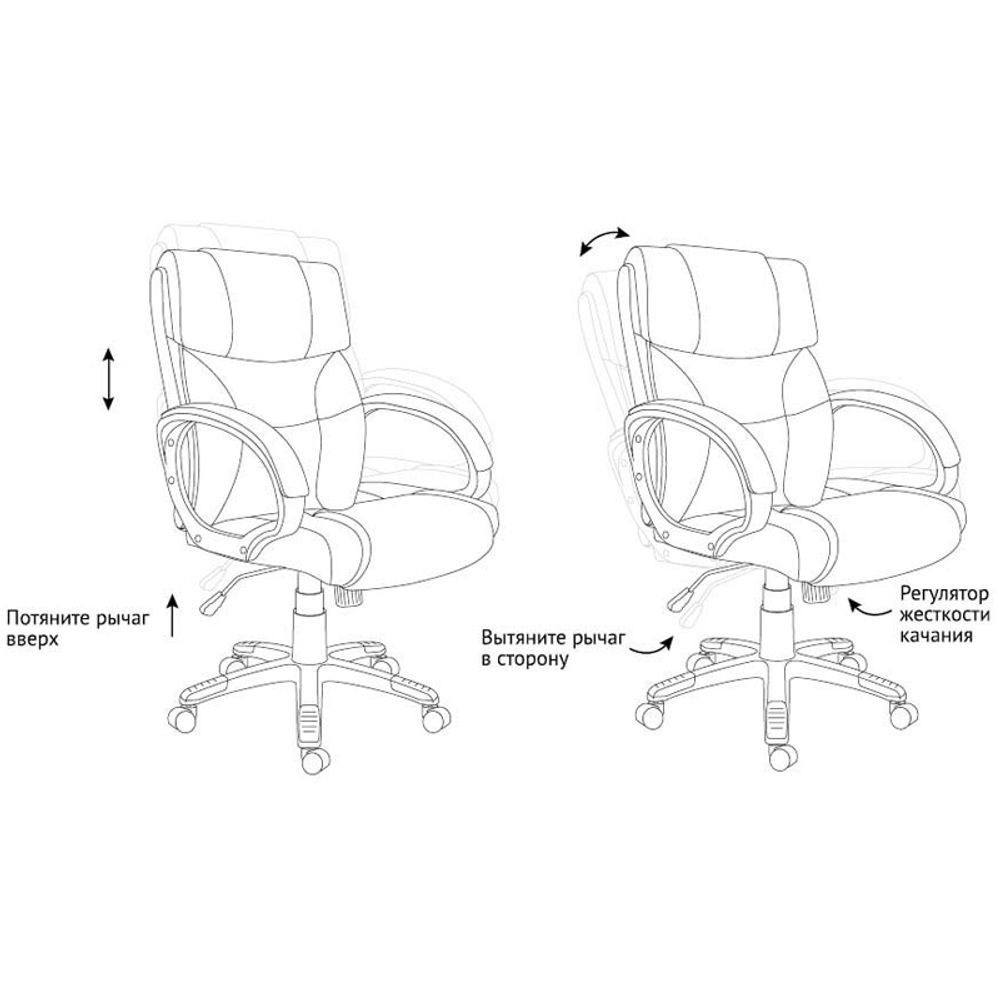 Кресло руководителя Helmi HL-E08 "Receipt", экокожа черная