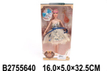 Кукла тип Модель с аксессуарами, коробка CY1015A
