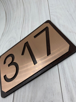 Номерок Премиум NDP-05