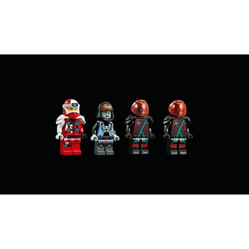 Специальный автомобиль Ниндзя Ninjago LEGO