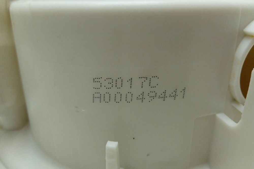 ESL94200LO ктп19 Чаша поддона для посудомоечной машины Electrolux ESL94200LO б/у