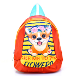 Рюкзак детский Цветик "Корги" 28*22*12см, 1 отд(Luris)