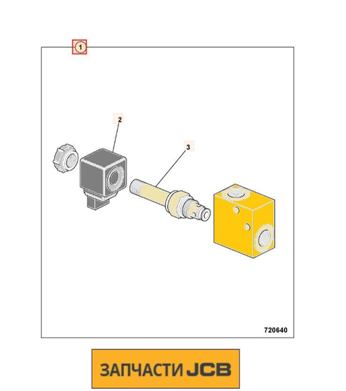 Клапан JCB 333/R9312