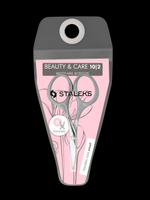 Маникюрные ножницы для ногтей Beauty&Care 10 type 2