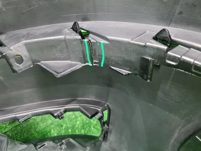 Бампер передний Toyota Land Cruiser 300 (2021-н.в.)