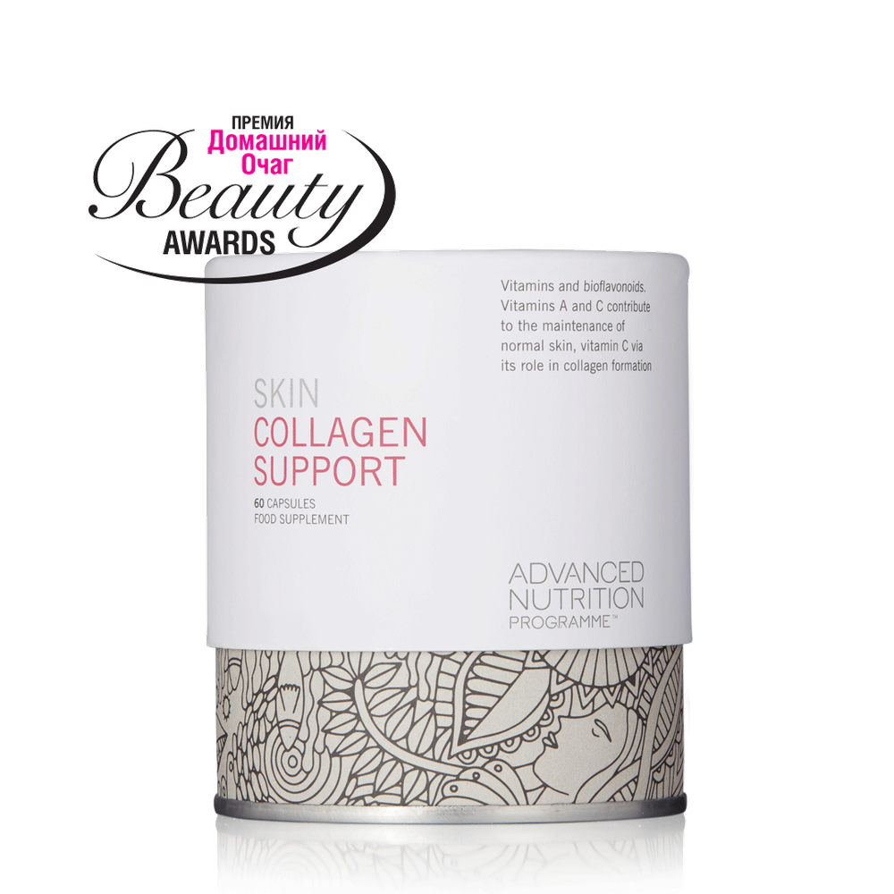 Бустер коллагена для кожи Skin Collagen Support 60 шт