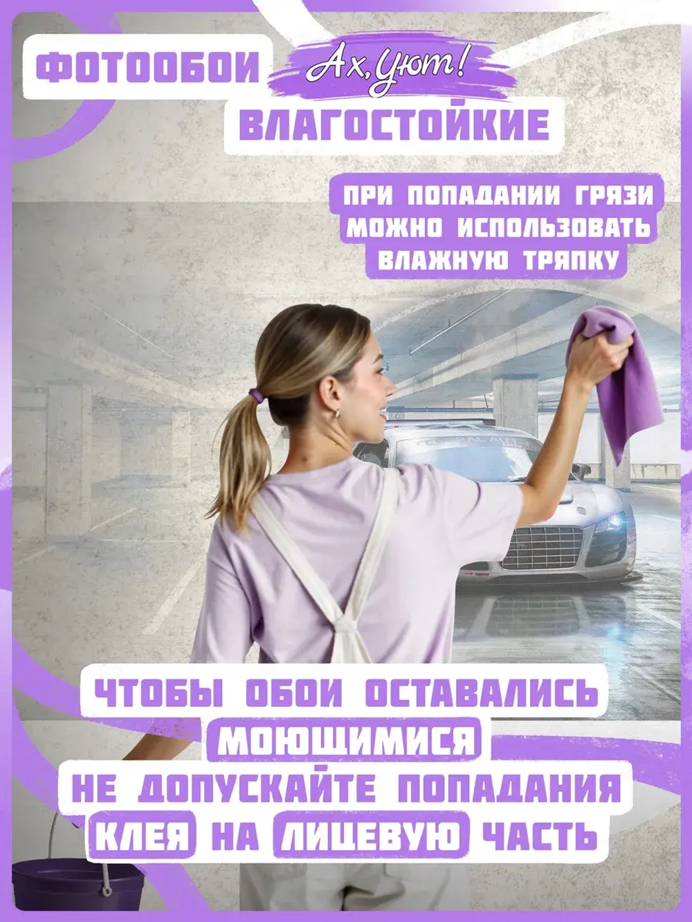 3D Серая машина фотообои для мальчика