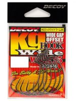 Крючок DECOY KG Hook Wide 25