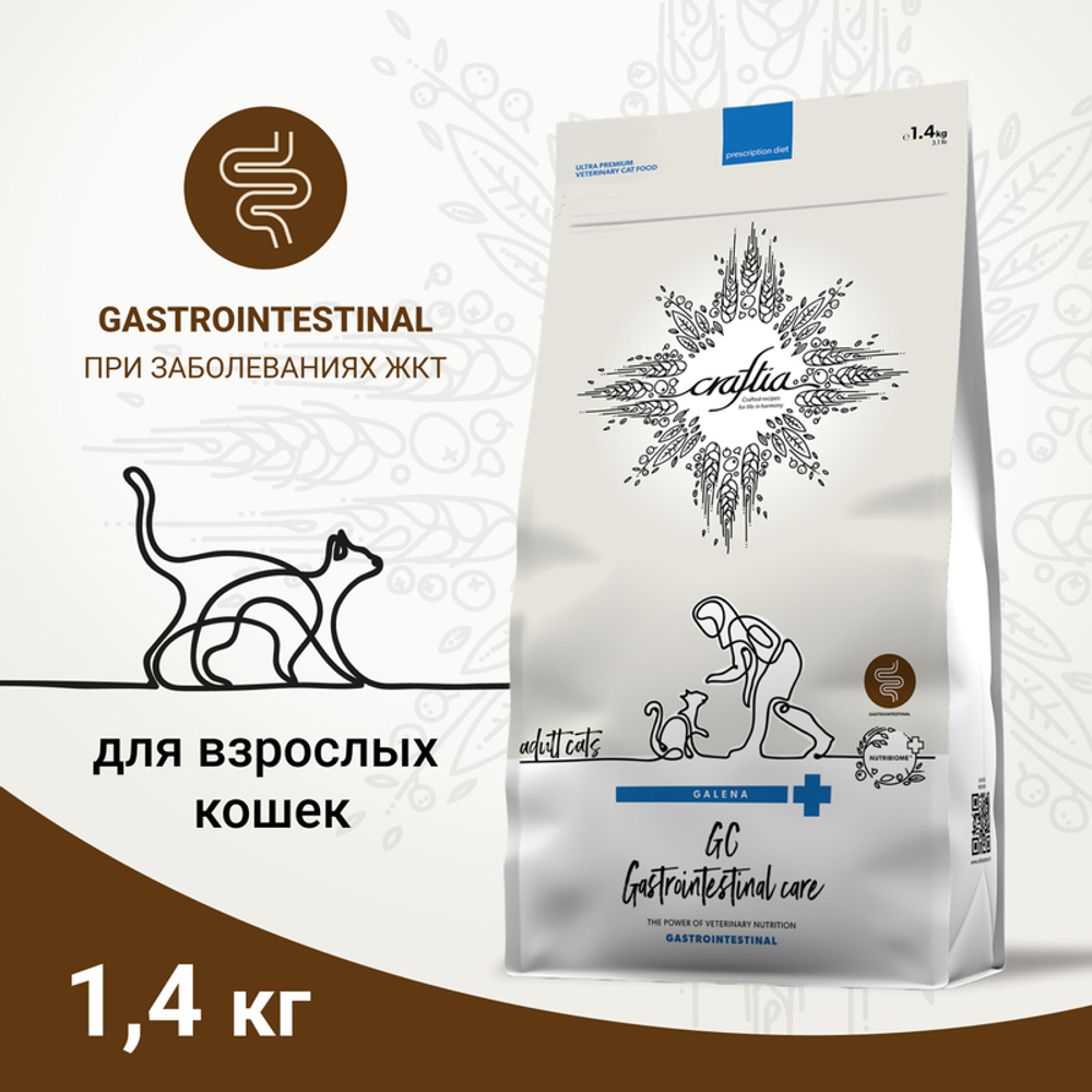 CRAFTIA GALENA CAT GASTROINTESTINAL CARE Гастроинтестинал 1,4 кг для кошек при заболеваниях ЖКТ