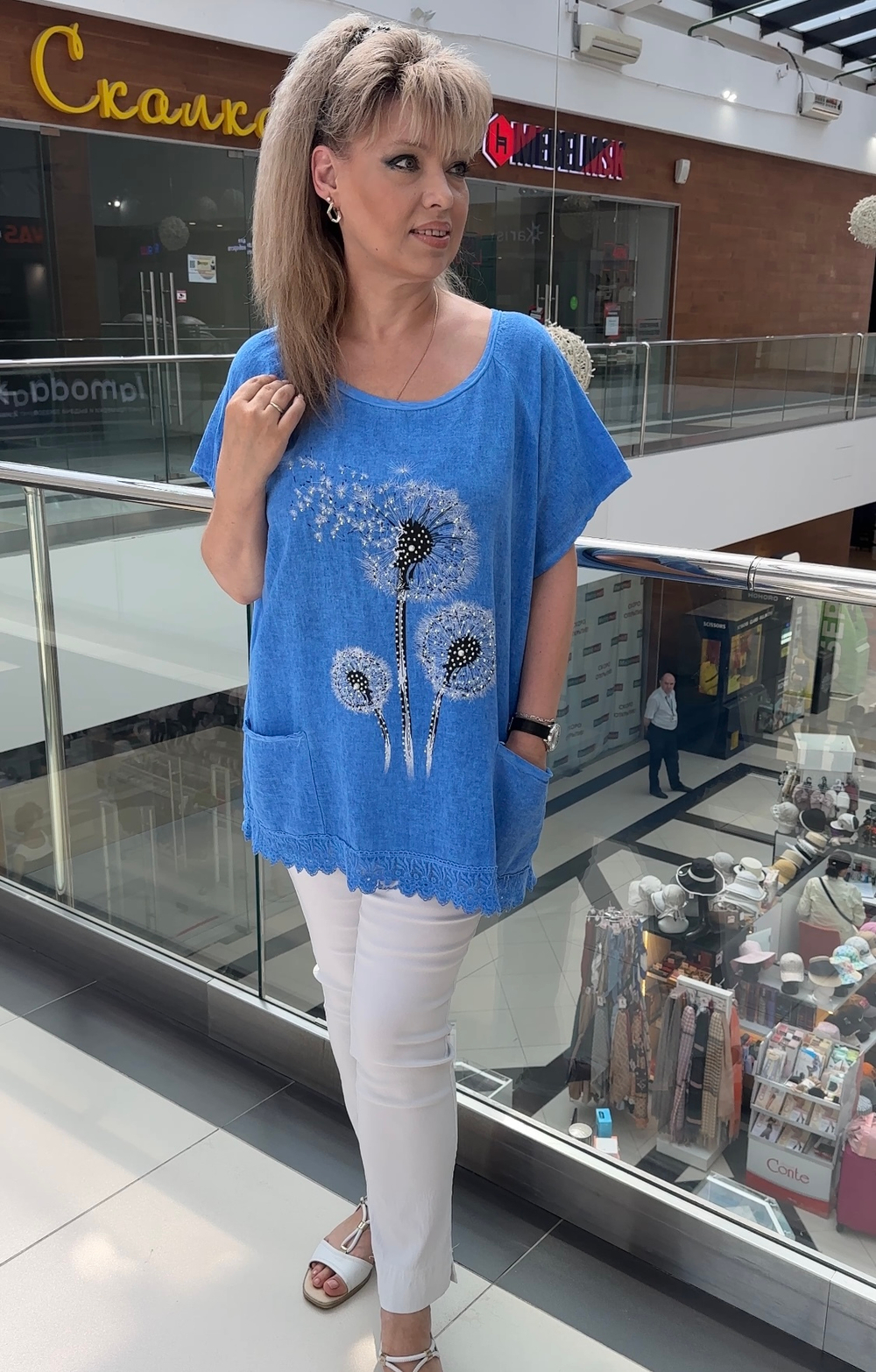 Комбинированная футболка-туника с изображением одуванчиков