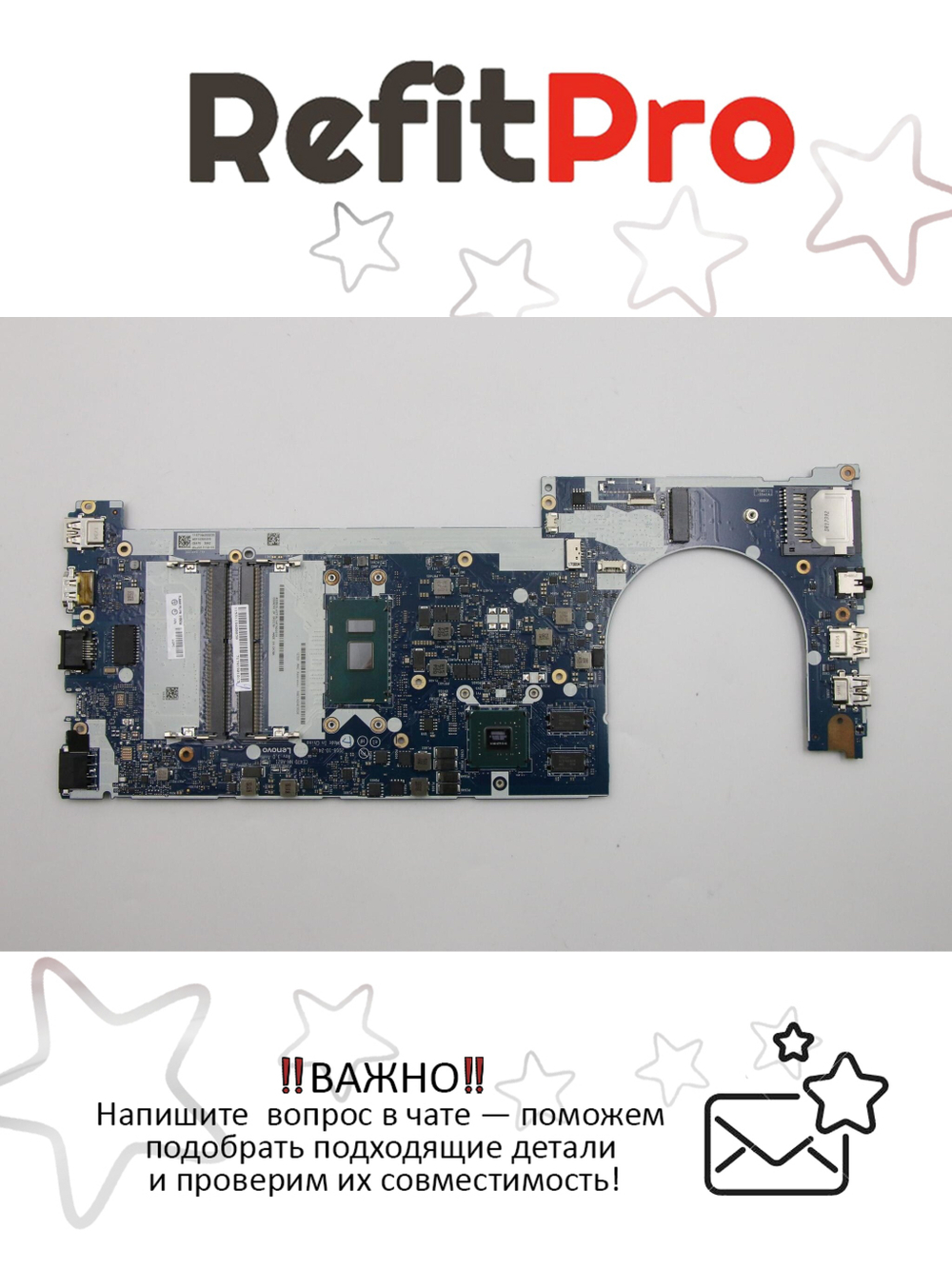 Материнская плата для ноутбука Lenovo ThinkPad E470 NM-A821 Intel Core i5 7200U GeForce 940MX Kabylake WIN Y-TPM FW (01EN254), оригинал