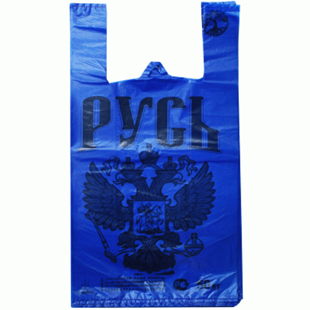 Пакет "Майка Русь" цвета в ассортименте 38*60 см "Эко"  10,5гр, 50шт/упак