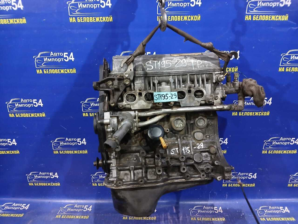 двигатель TOYOTA CALDINA 1994
