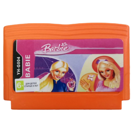 Barbie (Барби) [Dendy]