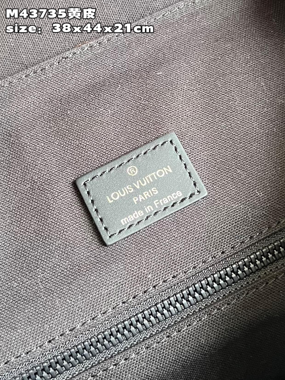 Louis Vuitton Christopher MM