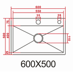 Мойка AZARIO кухонная NICOLE 600х500х220 нерж чёрная 0544