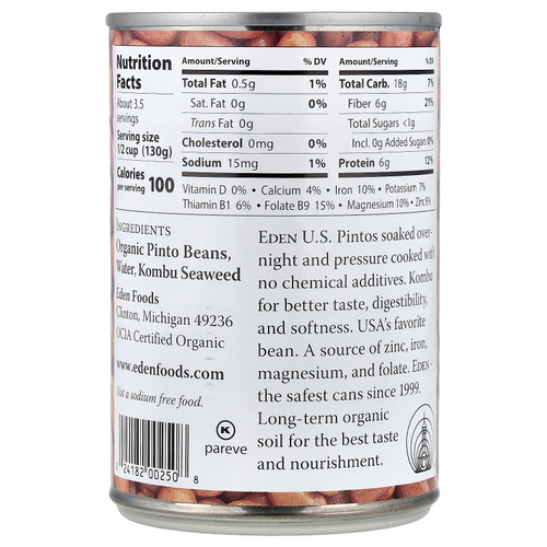 Eden Foods, органическая фасоль пинто, 425 г (15 унций)