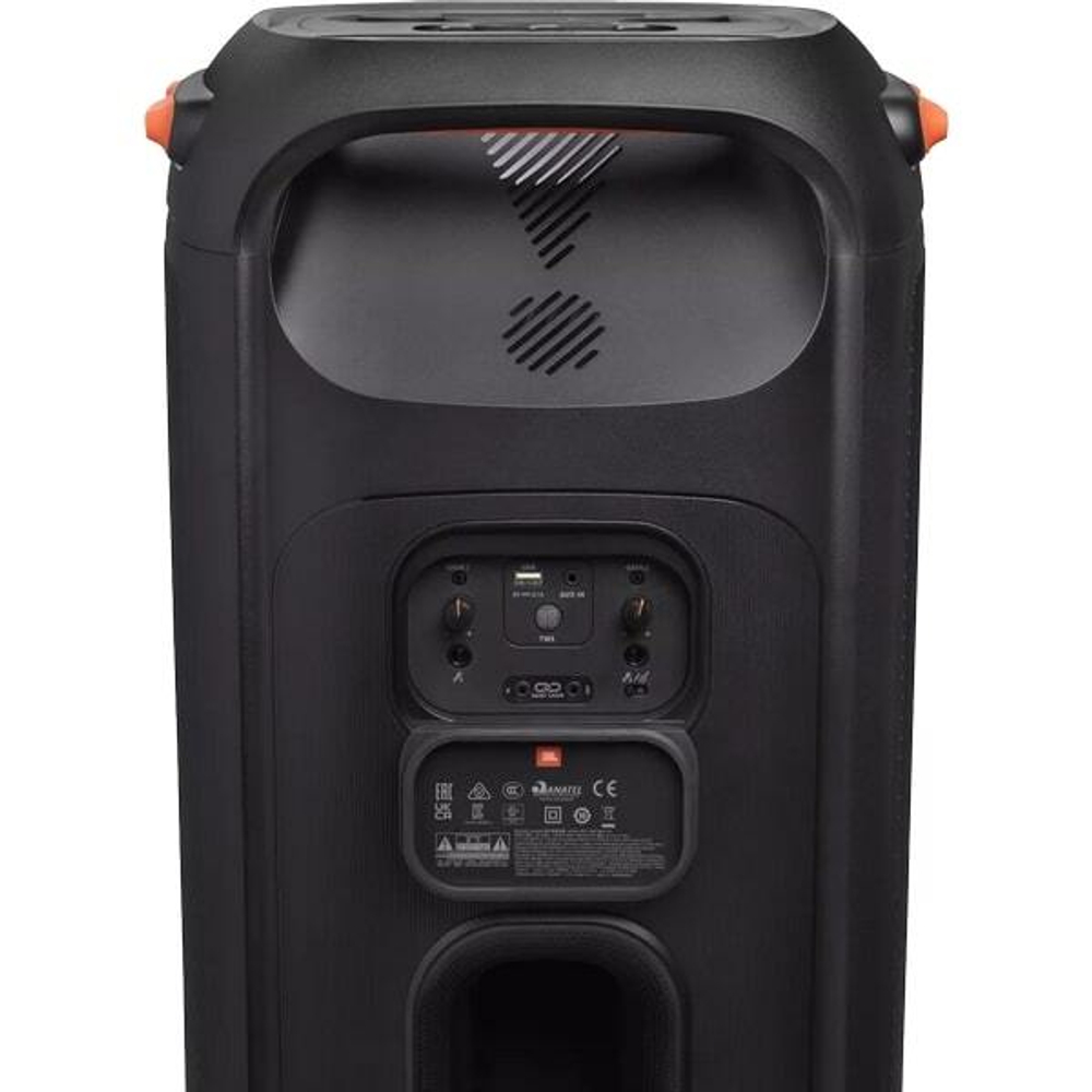 JBL Partybox 710