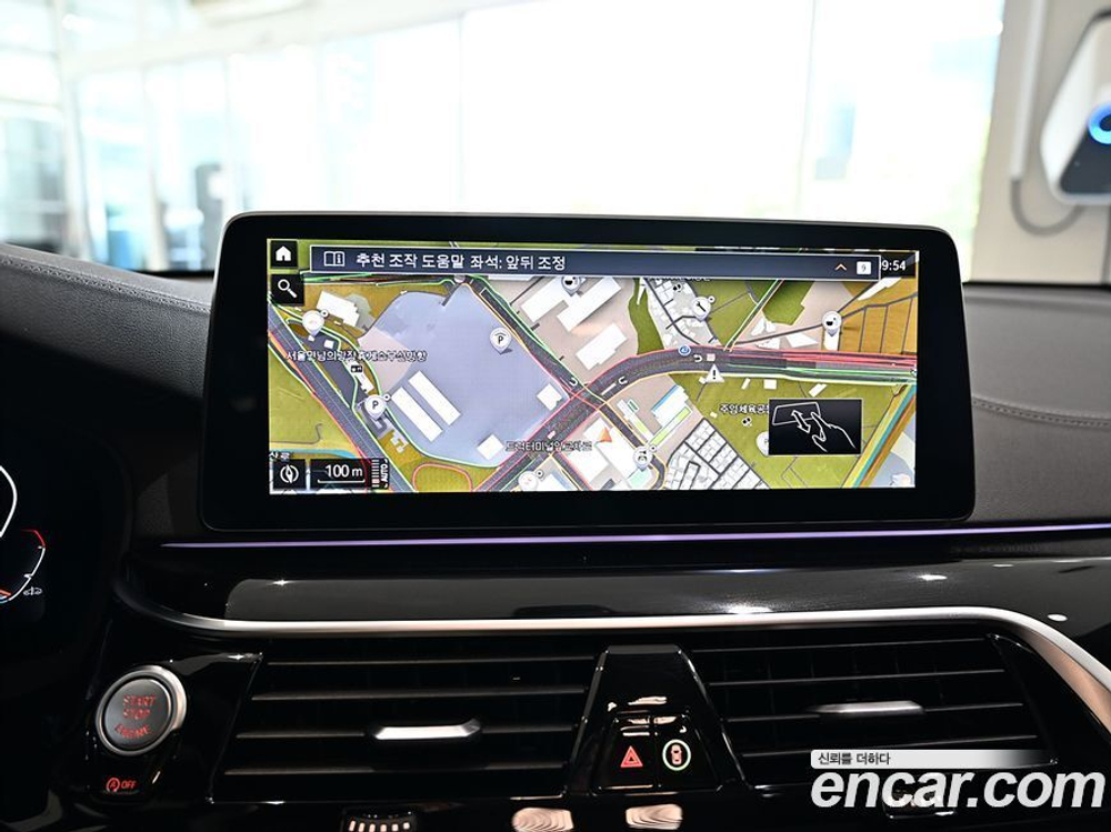 BMW 6 Series GT (G32) (10.2021)