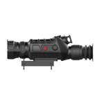 Тепловизионный прицел Guide TS450