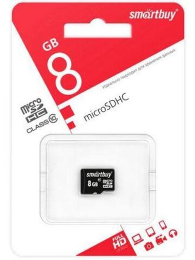 micro SDHC карта памяти Smart Buy  8GB Сlass 10 (без адаптеров)