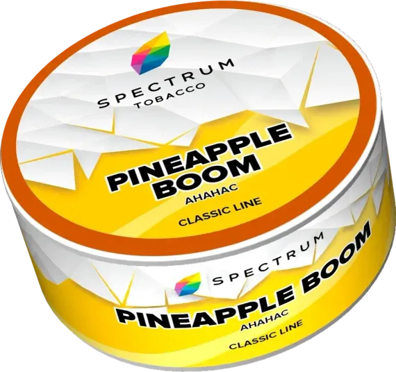 Spectrum Classic Line – Pineapple Boom