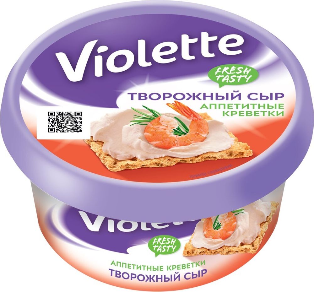 Сыр Виолетта творож. 70% 140г креветка