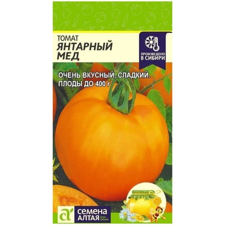 Томат ЯНТАРНЫЙ МЕД цв.пак. 0,05гр Семена Алтая