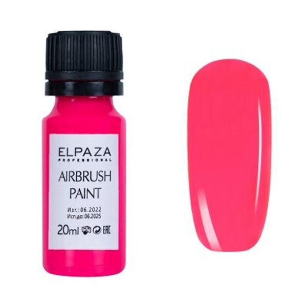 ELPAZA краска  для аэрографии   и для дизайна ногтей Airbrush Paint   F3
