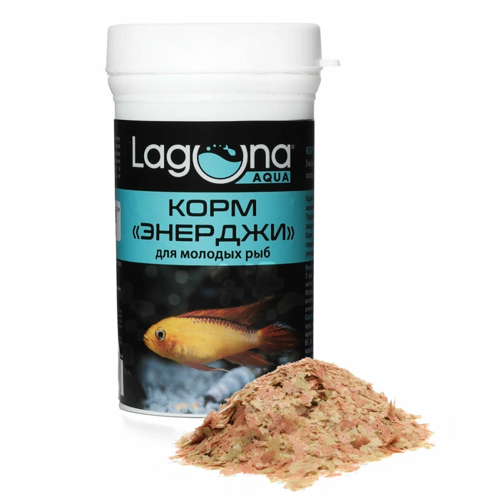 Laguna AQUA Корм для молодых рыб "Энерджи", хлопья, 100мл,0,02 кг