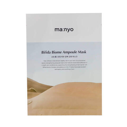 Восстанавливающая маска с пробиотиками Manyo Bifida Biome Ampoule Mask