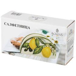 САЛФЕТНИЦА AGNESS "ЛЕМОН ТРИ" 13,5*4*7 СМ (КОР=72ШТ.)